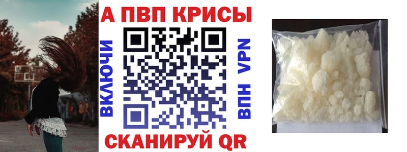 Купить наркотики сайты Нолинск ГАШИШ  Конопля  мега рабочий сайт  А ПВП  Мефедрон  COCAIN 