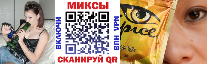 БУТИРАТ вода  Нолинск 
