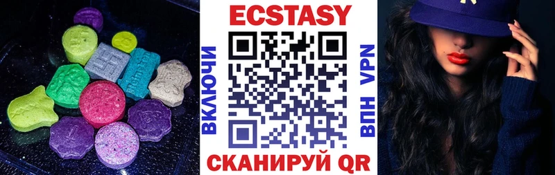 ссылка на мегу вход  купить наркоту  Нолинск  Экстази DUBAI 