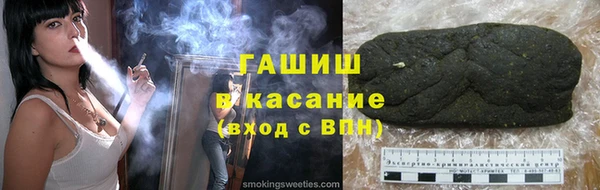 прущие грибы Михайловск