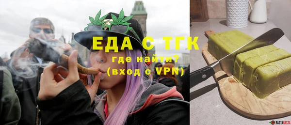 хмурый Михайловка