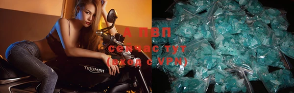 скорость mdpv Михайлов