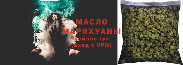 экстази Медногорск