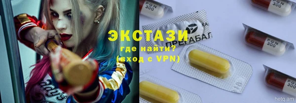 прущие грибы Михайловск