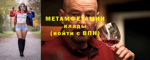 скорость mdpv Михайлов