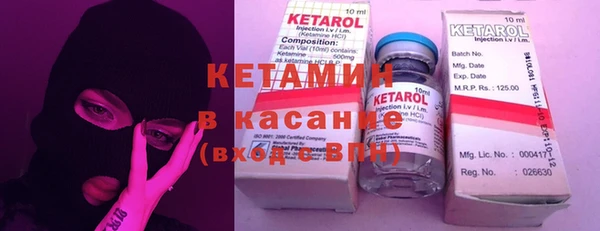 прущие крисы Медвежьегорск