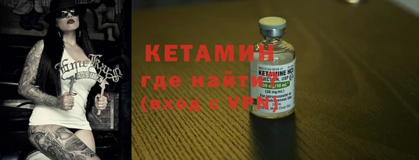 хмурый Михайловка