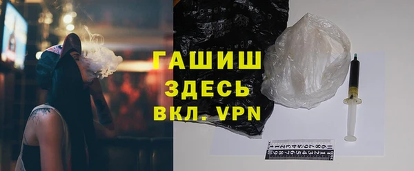 хмурый Михайловка