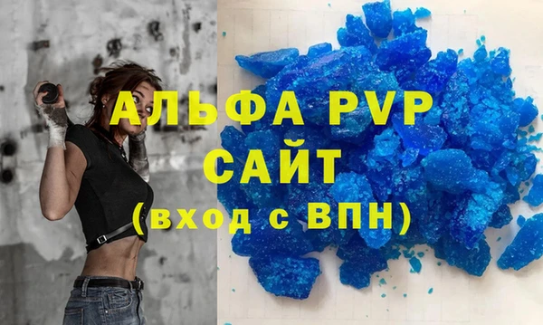 хмурый Михайловка