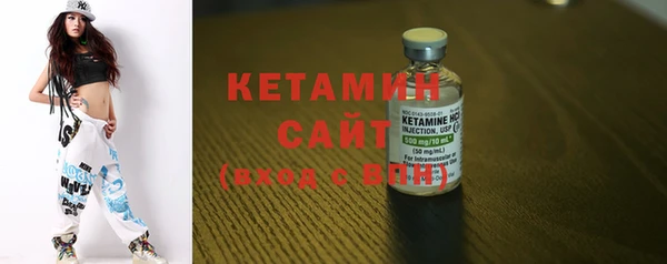 спайс Мегион