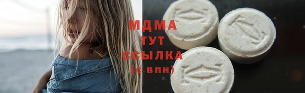 хмурый Михайловка