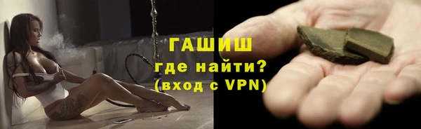 скорость mdpv Михайлов