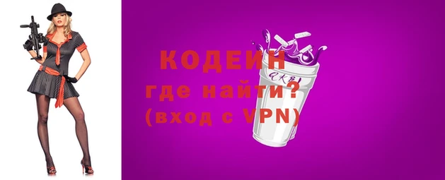спайс Мегион