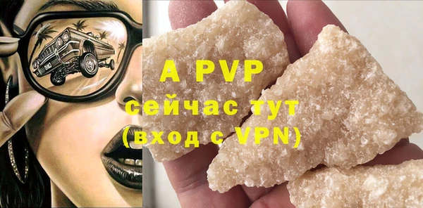 хмурый Михайловка