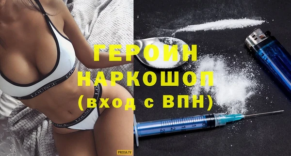 хмурый Михайловка