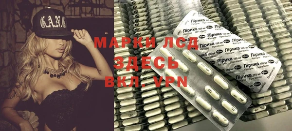 экстази Медногорск