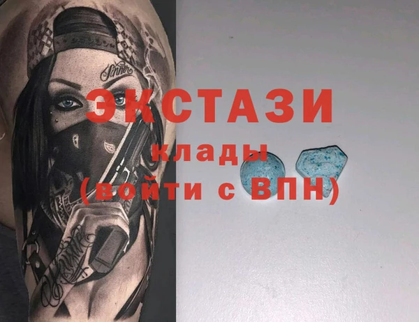 хмурый Михайловка