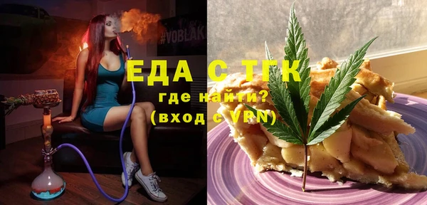 хмурый Михайловка