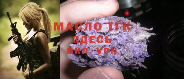 прущие грибы Михайловск