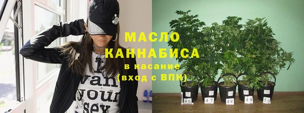 спайс Мегион