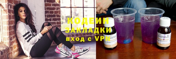 скорость mdpv Михайлов