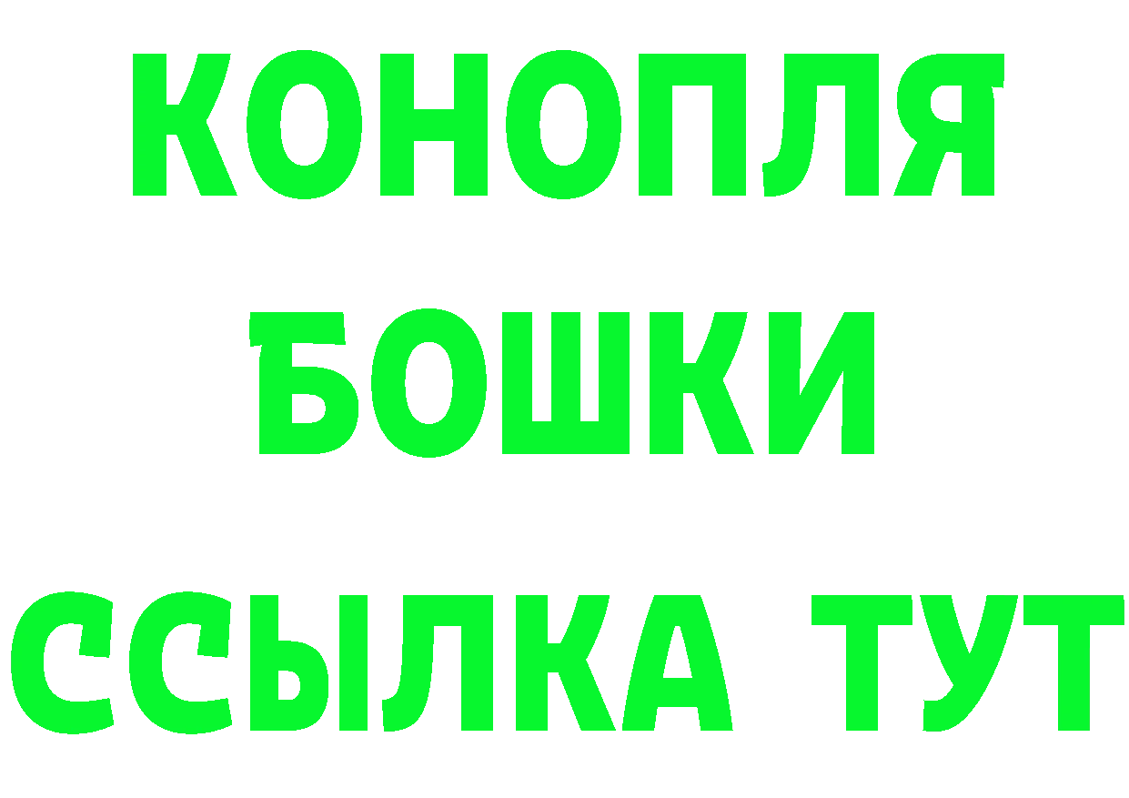 APVP СК КРИС tor darknet ссылка на мегу Нолинск