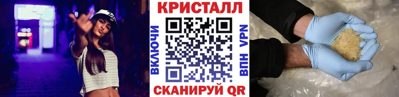 закладка  mega зеркало  МЕТАМФЕТАМИН Декстрометамфетамин 99.9%  Нолинск 